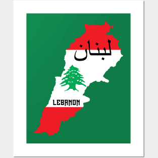 Lebanon flag & map Posters and Art